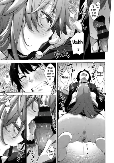 Page 187