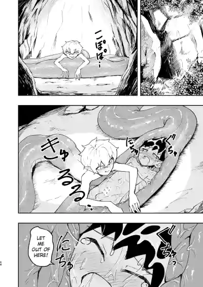 Page 49
