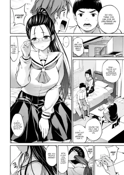 Page 82