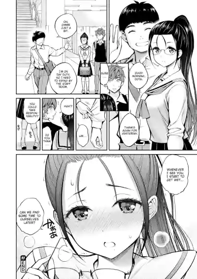 Page 104