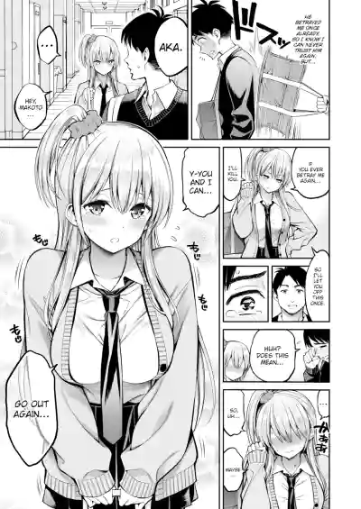 Page 121