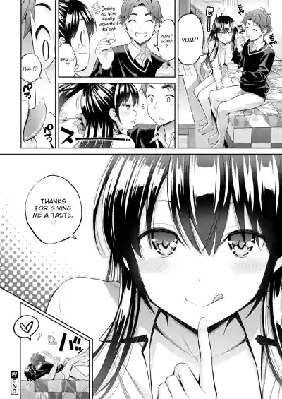 Page 152