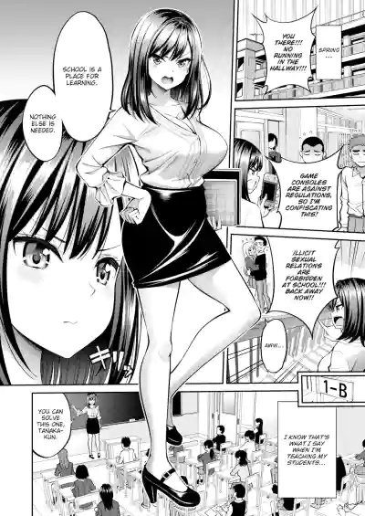 Page 154