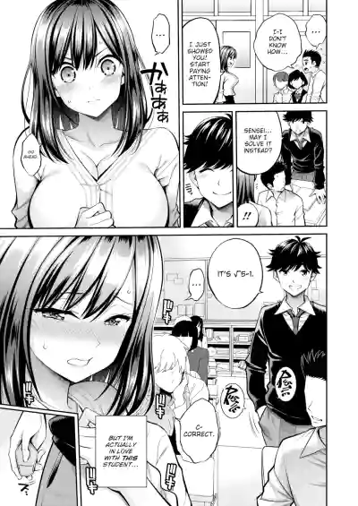 Page 155