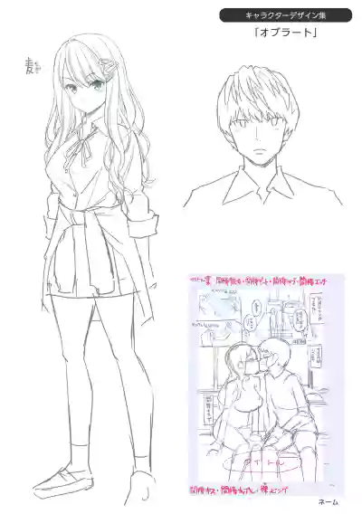 Page 178