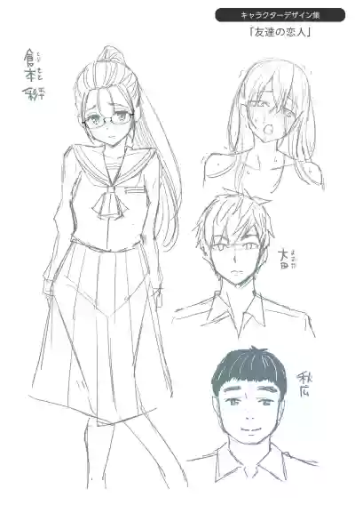 Page 180