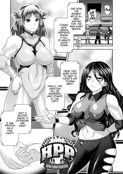 Page 159