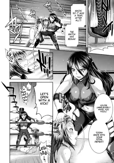 Page 160