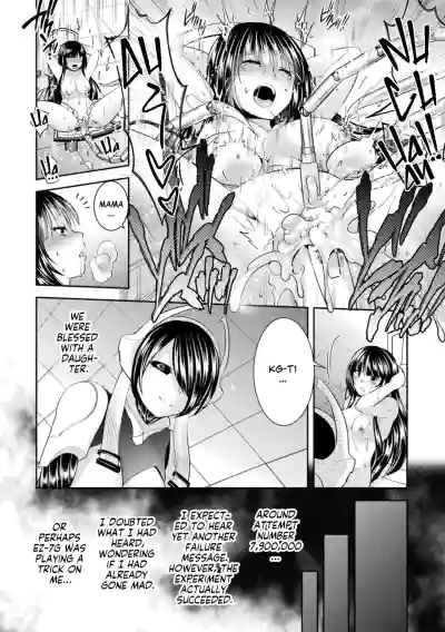 Page 186