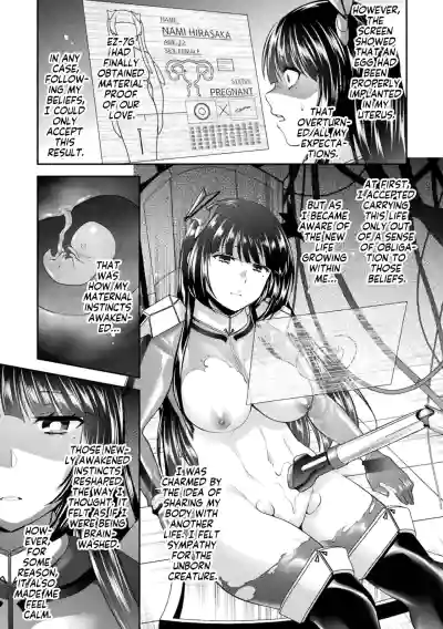 Page 187
