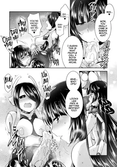 Page 194