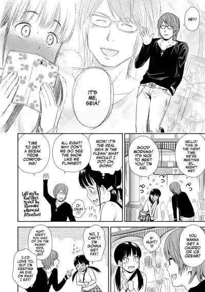 Page 32