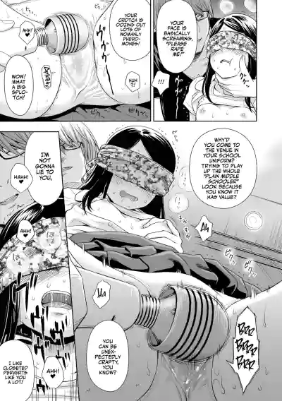 Page 73