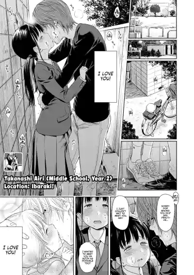 Page 107