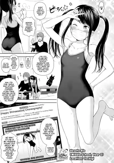 Page 115