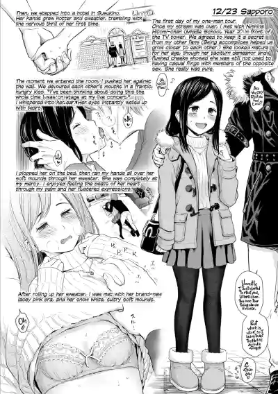 Page 130