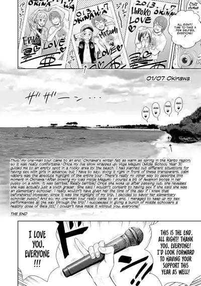 Page 158