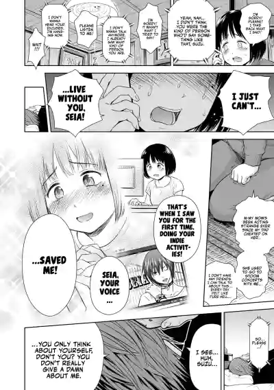 Page 162