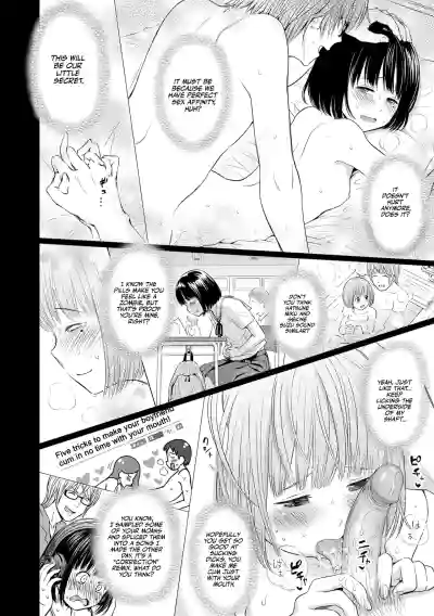 Page 166