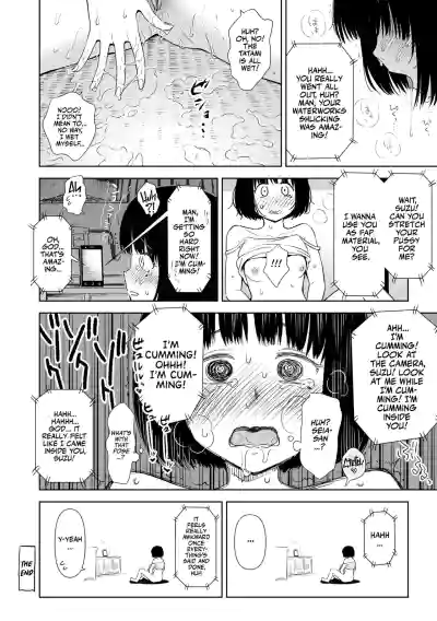 Page 182