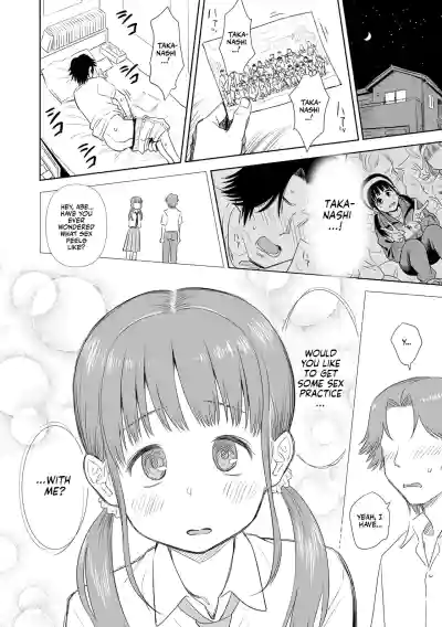 Page 184