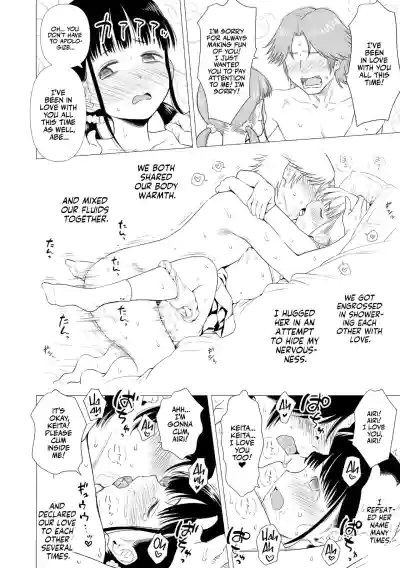 Page 188