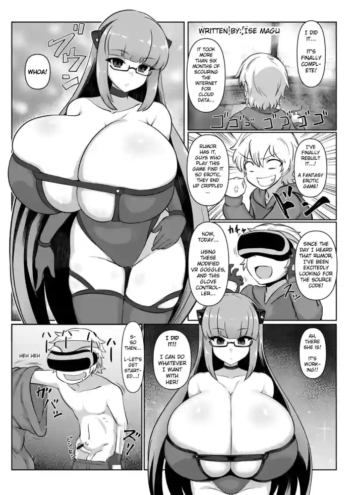 Various cover