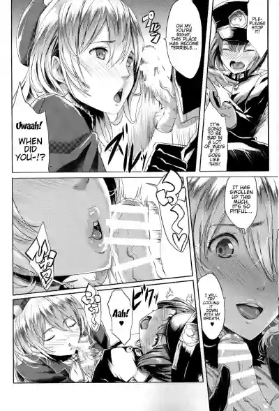 Page 84