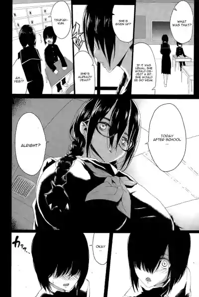 Page 112