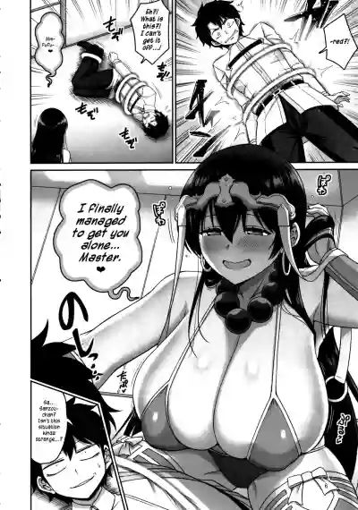 Page 108
