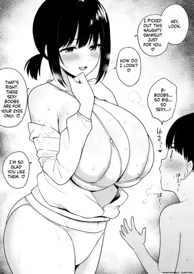 Page 71