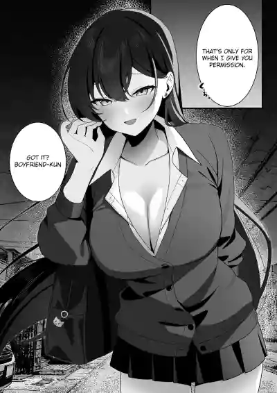 Page 65