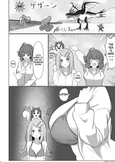 Page 23