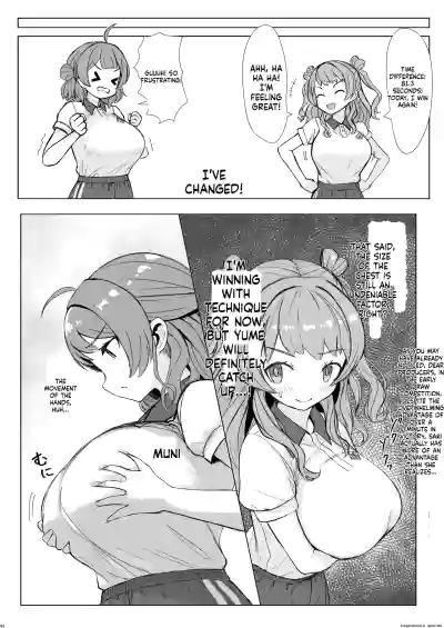 Page 81