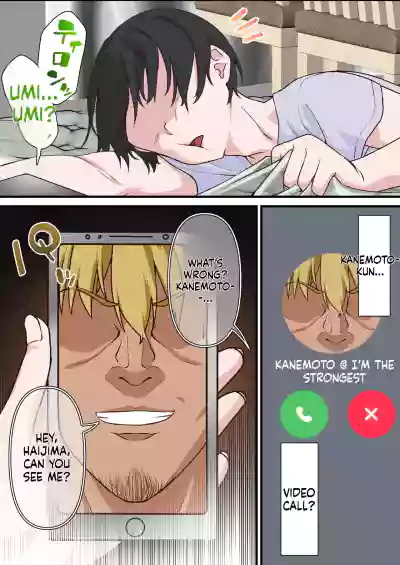 Page 52
