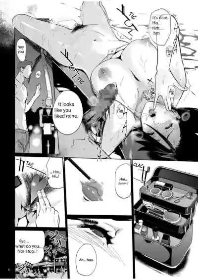 Page 41