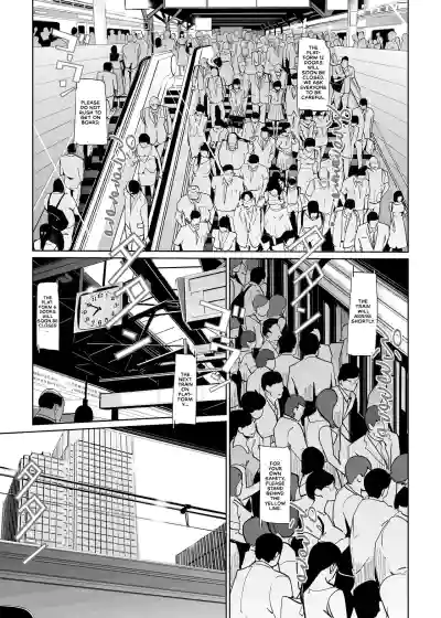Page 172
