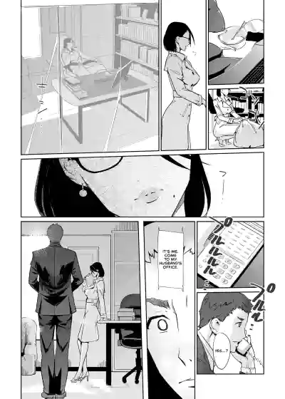 Page 177