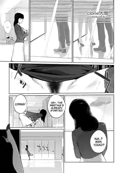 Page 189
