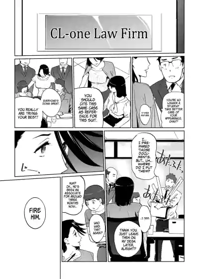 Page 191