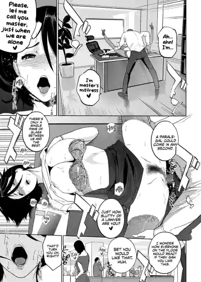 Page 195