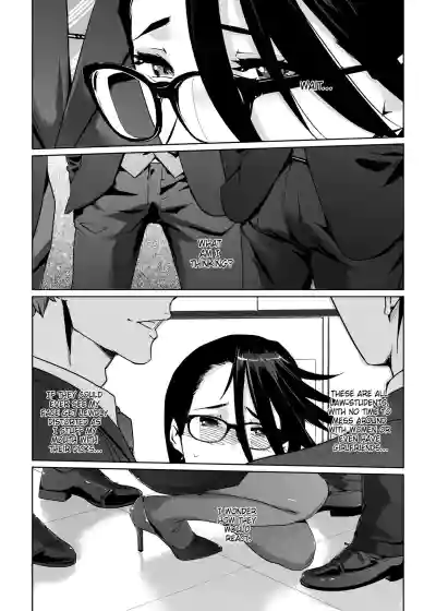 Page 205