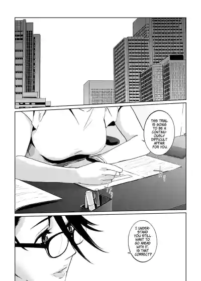Page 212