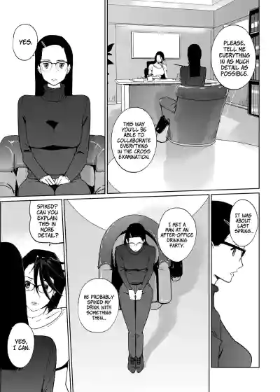 Page 213