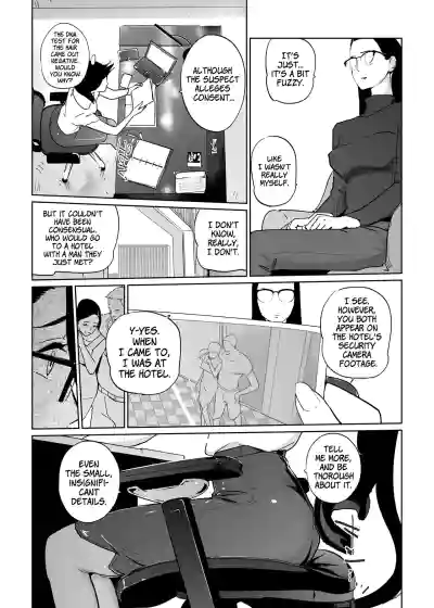 Page 214