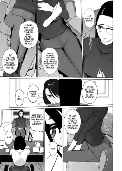 Page 215