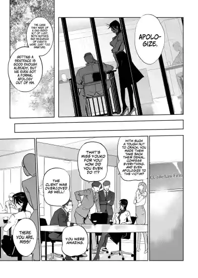 Page 225
