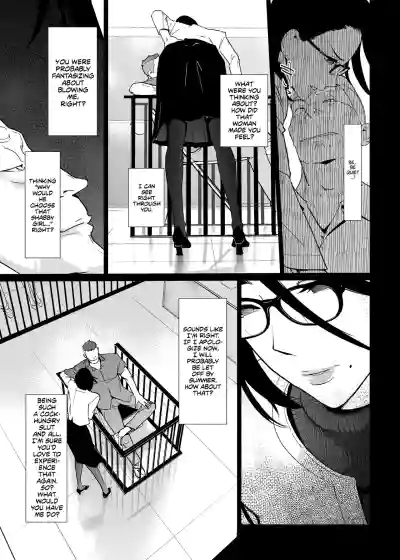 Page 227