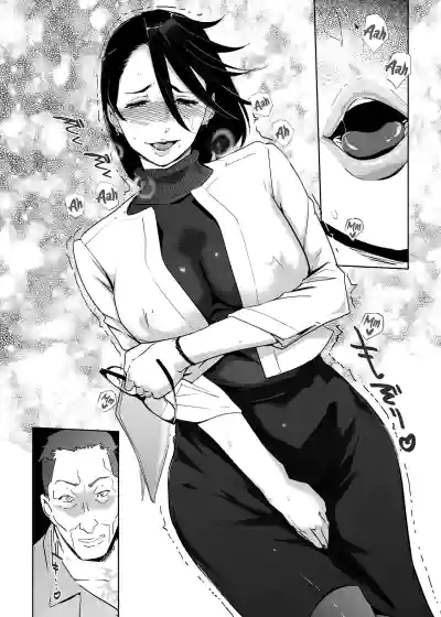 Page 228