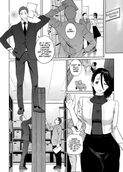 Page 230